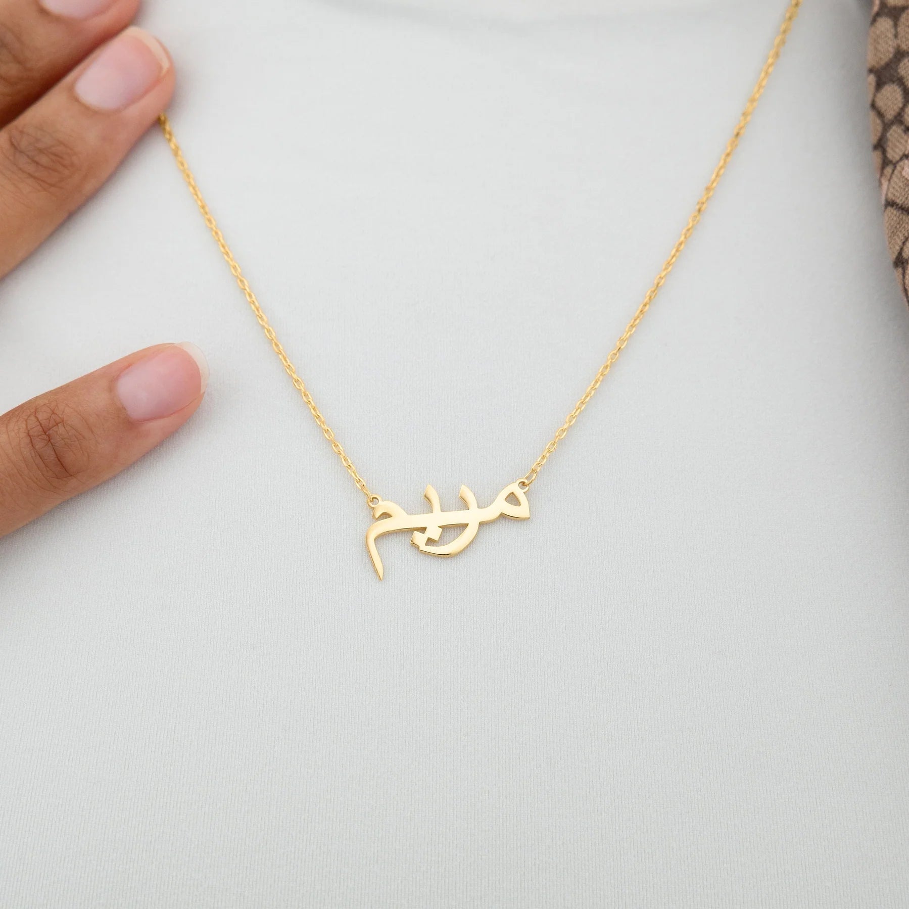 Custom Name Necklace