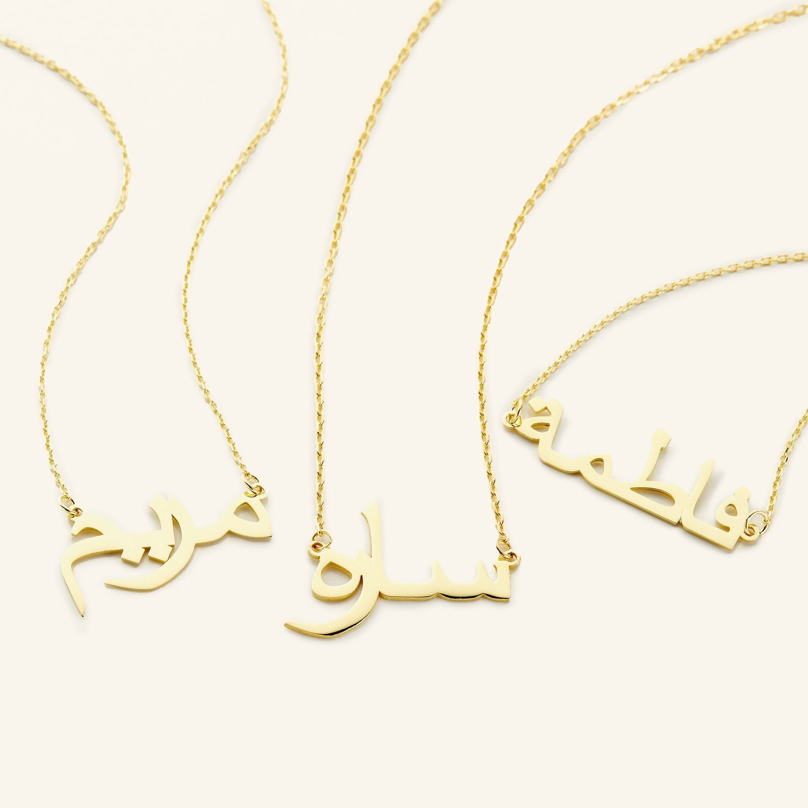 Custom Name Necklace